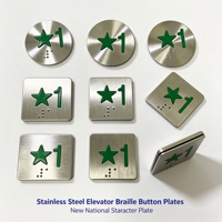 Étiquette de bouton en braille en acier inoxydable pour ascenseur, modèle 005, motif étoile verte à cinq branches, taille personnalisée, caractère unique en relief