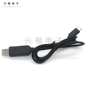 สายอะแดปเตอร์ USB เป็น Type C สำหรับการถ่ายโอนข้อมูลและชาร์จโทรศัพท์มือถือด้วยวัสดุพีวีซี - Product Image 1