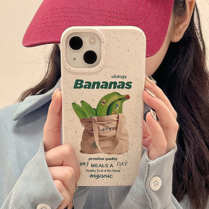 Coque de téléphone en silicone biodégradable et écologique, design amusant banane et pomme pour modèles <span class=keywords><strong>iPhone</strong></span> 16/15/13 - Cadeaux de bienvenue, coque promotionnelle - Product Image 5