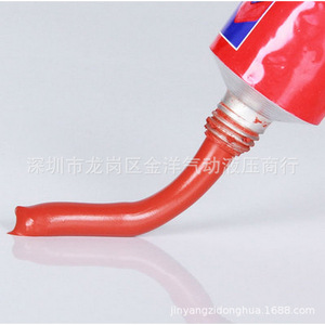 Kafuter 3+3 Silicone Gasket Sealant High Temperature Automotive <b>Seals</b> - Product Image 2