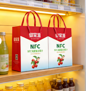Jugo de Manzana Crab <span class=keywords><strong>Apple</strong></span> NFC Embotellado, 100% Puro, Sin Grasa, Certificado ISO, en Caja, Marca Privada OEM, 230g*8 Bebidas - Product Image 3