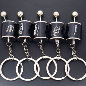 High Quality Custom Logo Key Chain Creative Personality Metal Car Modification Switch Shift Head Keychain - Product Image 6