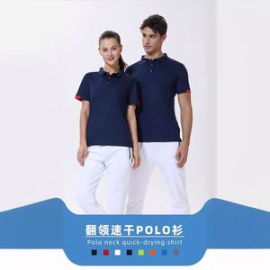 Camiseta de solapa ligera Fly DAS100 Summer Dry para publicidad de cultura al aire libre, de acero inoxidable, colores surtidos. - Product Image 3