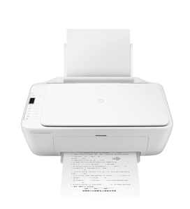 เครื่องพิมพ์อิงค์เจ็ทไร้สายออลอินวัน Mijia รุ่น CN พิมพ์สี รองรับ WiFi สำหรับพิมพ์ภาพถ่าย เอกสาร ใช้ในบ้าน สำนักงาน และสำหรับครอบครัว - Product Image 6