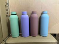 Bouteille isotherme en acier inoxydable Cool-Chunlong 500 ml, thermos à toucher doux, peinture en caoutchouc classique pour boissons chaudes