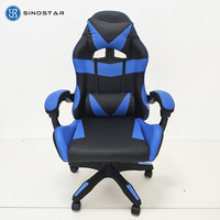 Chaise de jeu pivotante ergonomique en cuir résistant à l'abrasion avec cadre en acier, hauteur réglable et inclinable, convertible pour ordinateur