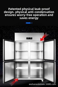 Refrigerador de Doble Puerta de Acero Inoxidable con Vidrio y Pantalla Digital, Eficiente Energéticamente, DC03 DC03 - Product Image 3