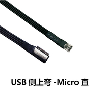 OEM kustom USB laki-laki mikro laki-laki kabel datar lembut 90 derajat sudut atas/bawah jaket PVC dianyam untuk kamera Data komputer pengisian daya