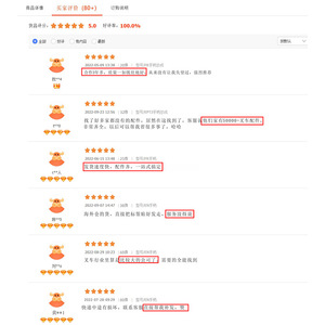 Roue motrice pour chariot élévateur électrique Linde, pneu en polyuréthane 650x75, ensemble de roues de charge générale - Product Image 2