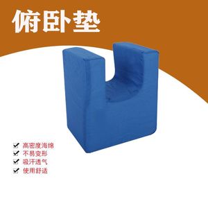 Tapis de sol à haute densité en éponge respirante et confortable pour les soins aux personnes âgées et les massages - Product Image 4