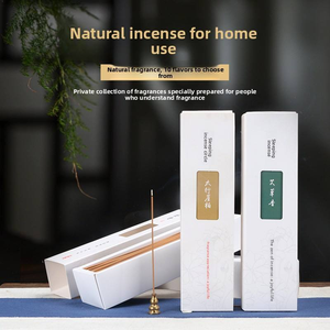 450 bâtonnets d'encens tibétains faits à la main, naturels, pour la santé, aromatiques, parfum Bois <span class=keywords><strong>de</strong></span> Santal, apaisants, aromathérapie, 200g, toutes saisons - Product Image 1