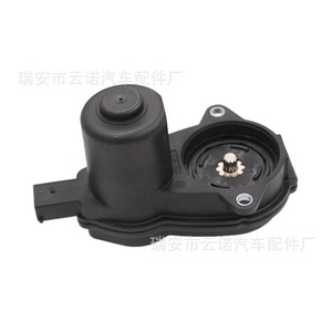 Motor de Caliper de Freno Chrysler 68263297AA Nuevo para Repuesto o Reparación - Product Image 4
