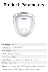 เครื่องระบุตำแหน่ง <span class=keywords><strong>RF</strong></span> แบบชาร์จได้อัจฉริยะระบบเตือนภัยในรถยนต์ไร้สายขั้นสูงพร้อมอุปกรณ์ติดตามกุญแจรีโมทเทคโนโลยีป้องกันการสูญหาย - Product Image 6