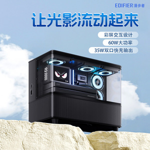 Walkman Gaming Speakers 2.1 Channel 4 Inch Subwoofer Dual 52mm <strong>Drivers</strong> With Passive Radiators For Immersive Audio Experience - Product Image 3
