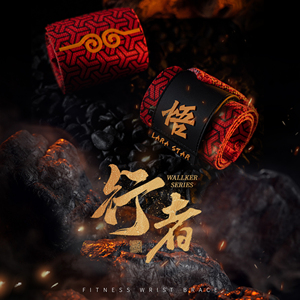 LS0671 <span class=keywords><strong>Muñequeras</strong></span> <span class=keywords><strong>de</strong></span> Alta Resistencia con Diseño <span class=keywords><strong>de</strong></span> Rey Mono para <span class=keywords><strong>Levantamiento</strong></span> <span class=keywords><strong>de</strong></span> <span class=keywords><strong>Pesas</strong></span>, Soporte para Muñecas con Diseño Impreso - Product Image 6