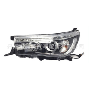 Feux avant pour Toyota Hilux Revo Pick-up 2015 2016 2017, assemblage partiel, éclairage latéral LED - Product Image 1