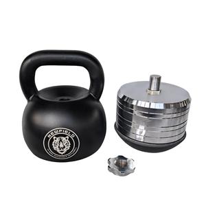 Kettlebell en acier réglable 12-30 kg avec poignée en U traditionnelle, sans remplissage de sable, plus durable que les kettlebells en fonte - Vente flash - Product Image 1