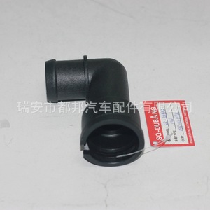 Sq-22f32เชื่อมต่อท่อน้ำหล่อเย็นสำหรับที่นั่ง Volkswagen Ibiza Passat 037121619A - Product Image 5