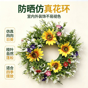 Couronne florale artificielle avec tournesols et fleurs blanches pour les décorations de Pâques, de la Saint-Valentin et du printemps - Product Image 3