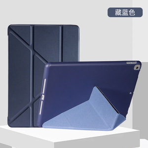 Housse de protection en cuir souple pour tablette support pliant en Y déformé pour Apple <span class=keywords><strong>iPad</strong></span> <span class=keywords><strong>Pro</strong></span> 11 <span class=keywords><strong>pouces</strong></span> <span class=keywords><strong>iPad</strong></span> 10.2 étui pour clavier en métal sommeil - Product Image 3