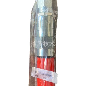 Produit d'alimentation solénoïde Eaton Vickers PRV1-10-C-0-6 authentique avec 565784 PRV1-10-C - Product Image 1