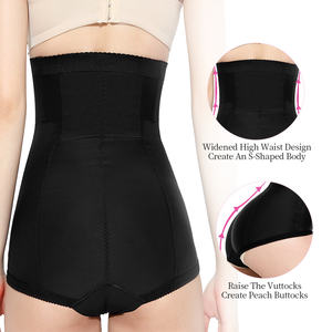 S-SHAPER 산후 이중 폐쇄 거들 코르셋 압축 오픈 가랑이 엉덩이 리프트 후 지방 흡입 쉐이프웨어 바지 여성용 - Product Image 4