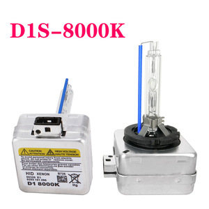 Ampoule de phare de voiture au xénon D1s avec support en fer - fabricant de phares super lumineux - Product Image 5