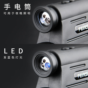 Telescopio Monocular Feish 12x50mm con Revestimiento Óptico Multicapa para Uso en Exteriores - Product Image 4