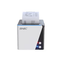 Produsen SNBC BTP-N80 Pro Printer Thermal Struk untuk ODM/OEM Kertas Roll Thermal Langsung Pencetakan POS Grosir Langsung 2026