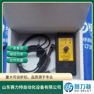 Testeur de décharge électrostatique Warmbier, série complète, pièces de rechange pour contrôle industriel, moniteur - Product Image 3