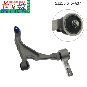 Bras de suspension inférieur avant Acura MDX 51350-STX-A07 en aluminium, pièce de rechange pour suspension - Product Image 5