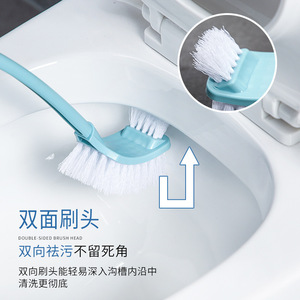 Brosse de toilette avec base, design ergonomique rectangulaire pour le nettoyage domestique - Product Image 3