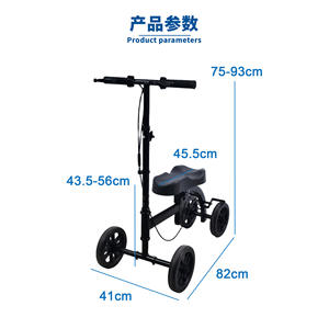 Dispositif d'assistance à une seule jambe pour la rééducation des blessures à la cheville, aide à la marche pour fractures transfrontalières, scooter pour handicapés pour entorses - Product Image 4