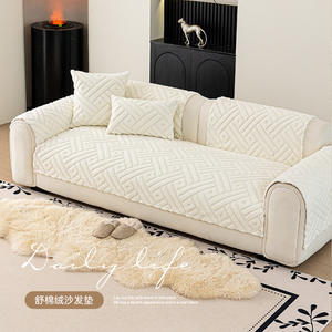 Cojín de Sofá Skcloud Velvet Comfort, Tipo Antideslizante, Funda de Asiento de Felpa Suave Cremosa, Uso General - Product Image 1