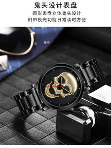 นาฬิกาลายกะโหลกสุดอินเทรนด์สำหรับผู้หญิงดีไซน์สแตนเลสสุดสร้างสรรค์มีเอกลักษณ์สำหรับเทศกาลคริสต์มาส - Product Image 4