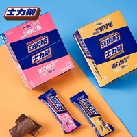 Barritas Dulces de Chocolate y Proteína en Oferta de China