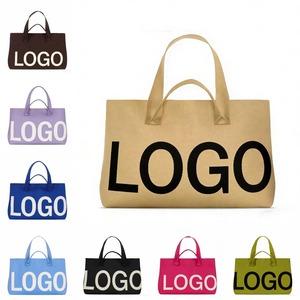 Meilleures ventes : Sacs fourre-tout jacquard pour femmes, sacs de shopping tricotés avec logo personnalisé et doubles poignées de transport - Product Image 2