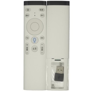 คริสตัลเพิร์ล เทียนหงอ รีโมทคอนโทรล YK-01892 บลูทูธ วอยซ์ สำหรับทีวีเลฮัวสีขาว - Product Image 4