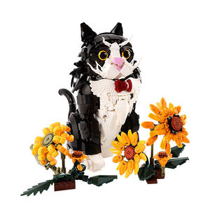 KQ201 Black Dress Sunflower Cat Building <b>Blocks</b> 800+ Pieces Educational Toy For Kids Age 8 13 Years - Product Image 1
