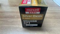 Model 377 1.55V Silver Oxide Button Cell Battery 6.8mm X 2.6mm 26Wh 0.38g ROHS Compliant MSDS Available for Home Appliances