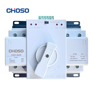 Interrupteur de transfert automatique (ATS) domestique CHOSO COQ1-63/2P 63A 2P avec papier de protection enduit, capacité de coupure 5kA/6kA, 400V - Product Image 2