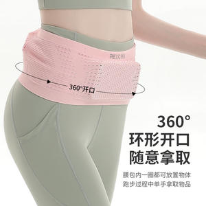 Large Capacity Breathable Anti-Slip Fall Water-Proof Multifunctional <b>Sports</b> Waist Jogging <b>Bags</b> for <b>Outdoor</b> Running Belt - Product Image 3