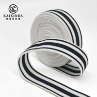 Vente en gros d'usine - Bande élastique rayée noire et blanche en nylon, haute élasticité, pour sous-vêtements, ceinture, ruban décoratif pour vêtements