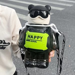 Botella de Agua de Plástico con Diseño de Oso, Linda y Elegante para Niños, con Pajita, Moderna y a la Moda, de Gran Capacidad, Portátil. - Product Image 4