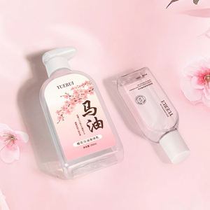 YUERUI Kavisli Şekilli Şık Şampuan Şişesi 100ml 300Ml Vücut Losyonu Şişesi <span class=keywords><strong>PET</strong></span> Benzersiz Duş Jeli Ambalajı Etiketli - Product Image 6