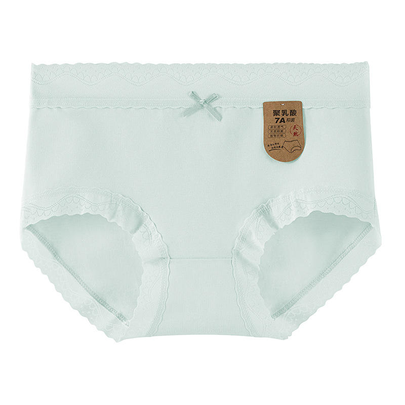 สีเขียวอ่อน