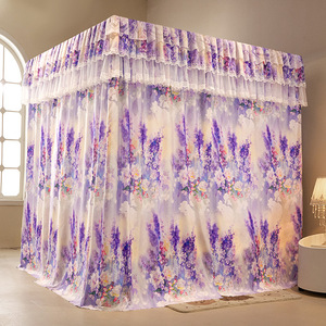 उच्च अंत लक्जरी कढ़ाई फीता रोमांटिक एंटी मच्छर सजावट बेडरूम डबल फोल्डेबल मच्छर नेट - Product Image 2