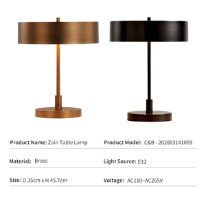 Lampe de table en laiton, style industriel moderne et luxueux, pour bureau ou chevet, abat-jour en métal, LED E27, vente en gros d'usine, lampe de table transfrontalière Zain - Product Image 4