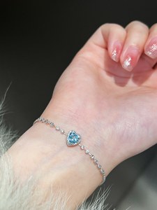 Xinfly 18k <b>Solid</b> White Gold Woman's Diamond Aquamarine Gemstone Heart <b>Bracelet</b> for Anniversary - Product Image 5