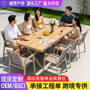 Garden Set Outdoor <b>Table</b> And Chairs 6 Seater <b>Aluminum</b> Frame Weather Resistant Contemporary Design For Patio Balcony Garden - Product Image 2